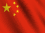 简体中文(中国)